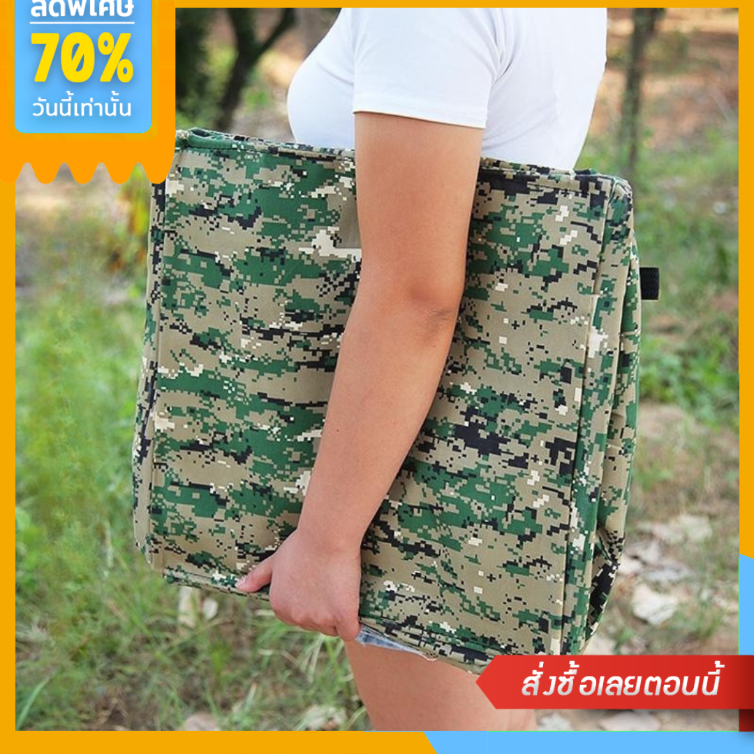 กล่องซ้อมเป้าหนังสติ๊ก BB GUN ขนาด40x40 cm