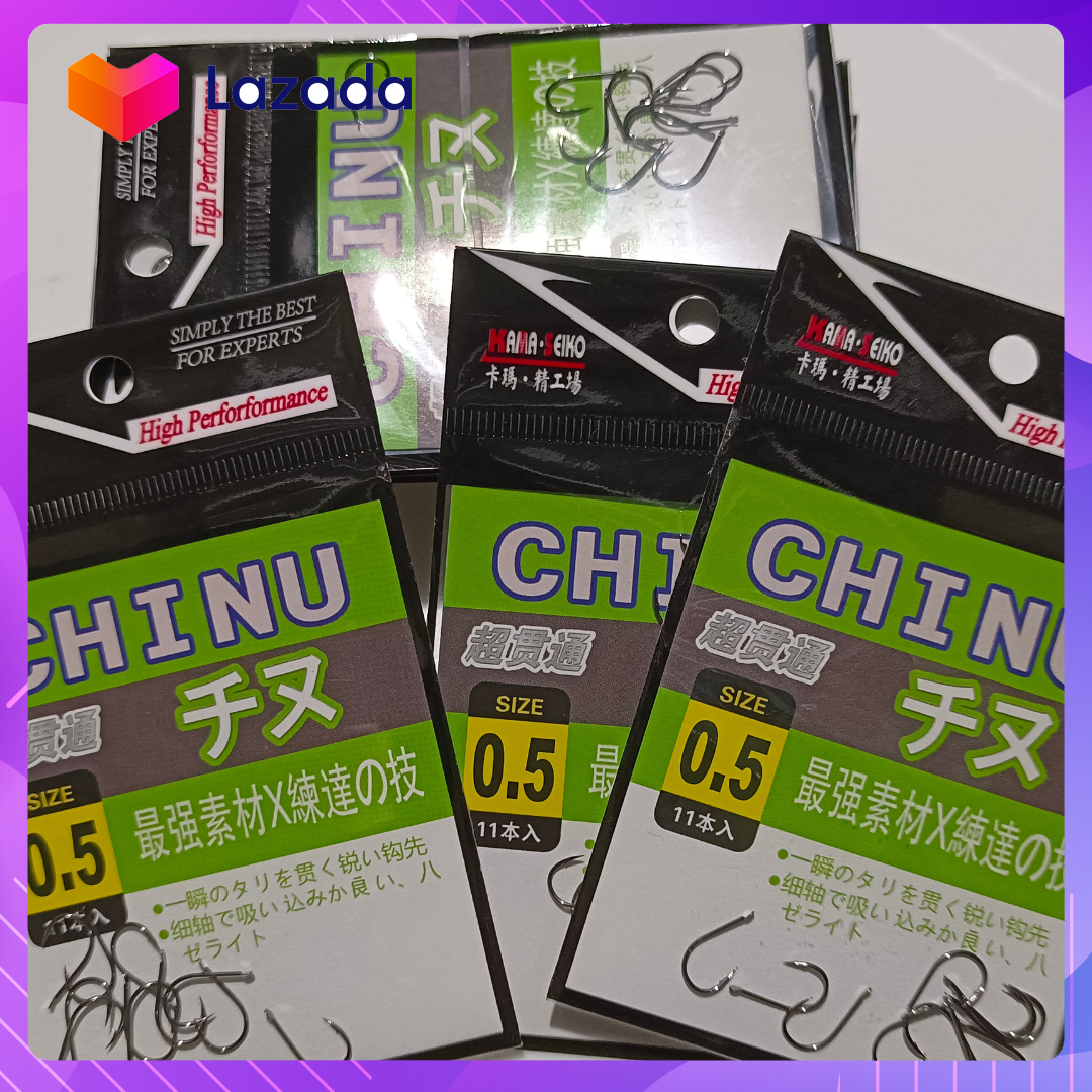 ตะขอ เบ็ด จินุ KAMASEIKO 千又 ก้นแบน สีเทา ส่งด่วน ของในไทย